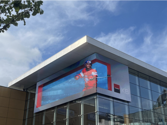 Komerční banka představuje inovativní 3D digitální billboardy